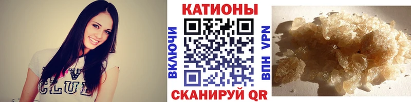 Где продают наркотики Дмитровск Cocaine ГАШИШ МАРИХУАНА