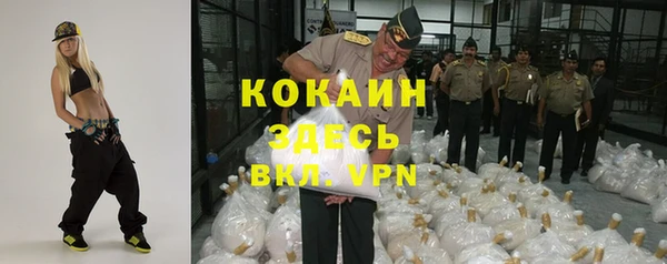 наркотики Воткинск