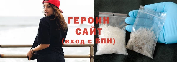 не бодяженный Вуктыл