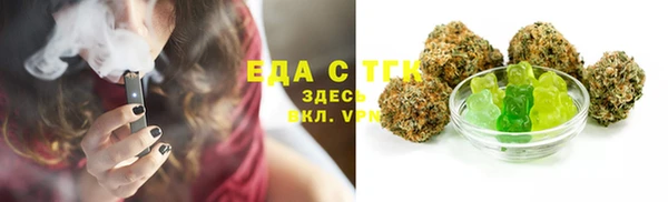 MDMA Всеволожск