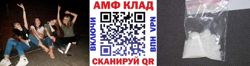 Первитин мет  мега tor  Дмитровск 