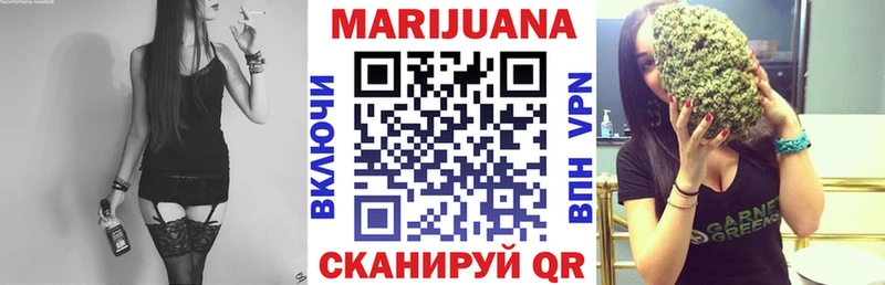 Каннабис планчик  дарнет шоп  Дмитровск 